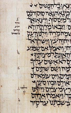 Fragment Leningradského kodexu (1008) - nejstaršího dochovaného rukopisu celého Tanachu (hebrejské bible)
